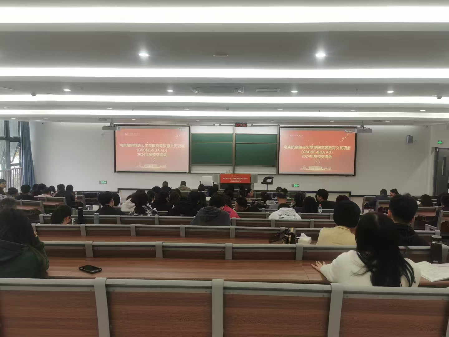 泉山计算机软件开发